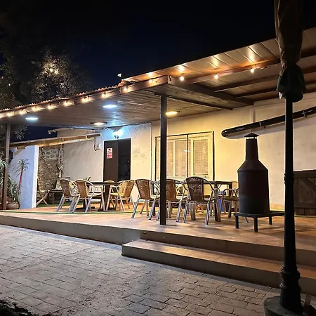 El Quejigo *
